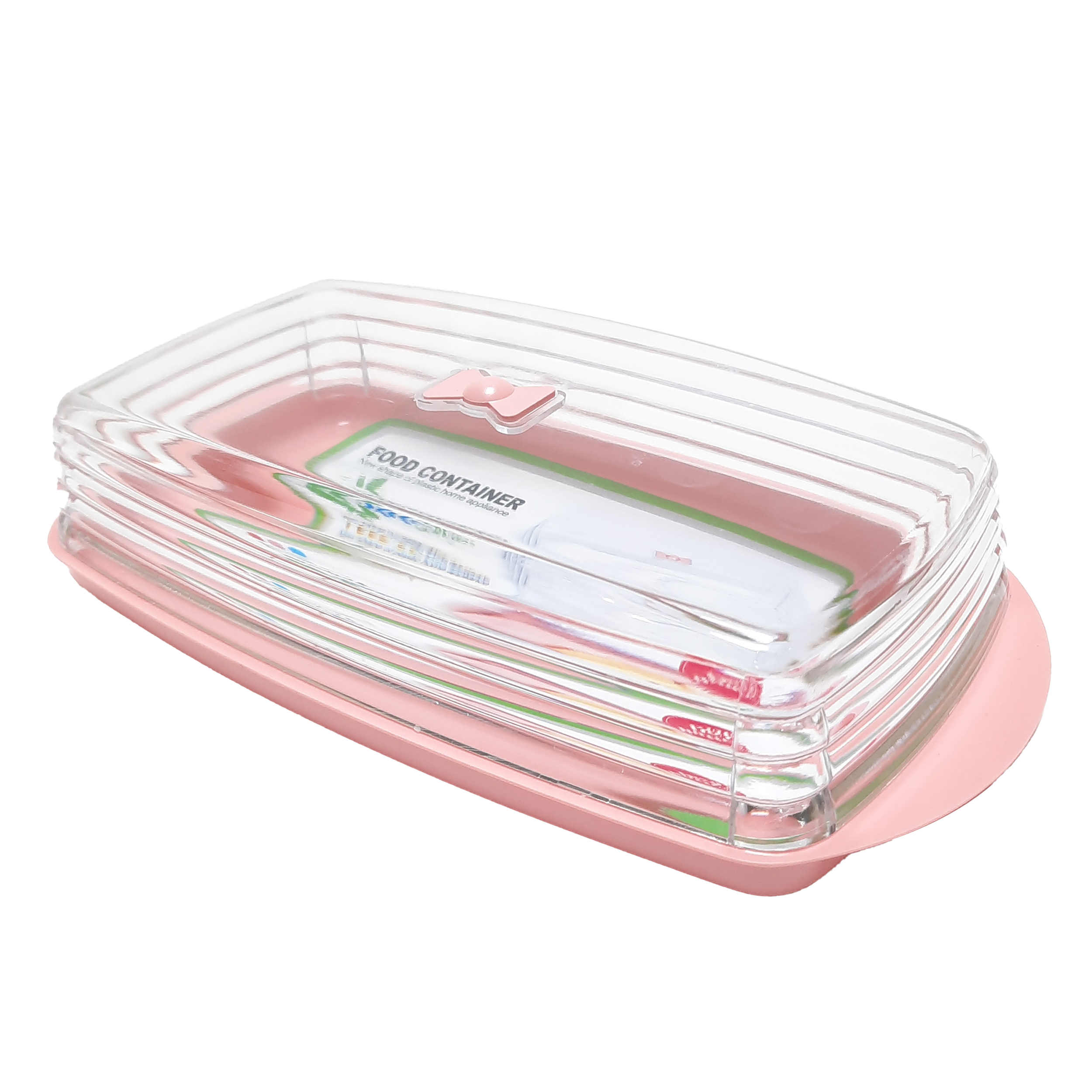 ظرف کره مدل 2021