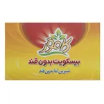 بیسکویت بدون قند کامور مقدار 360 گرم