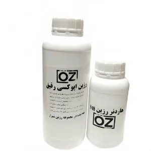رزین اپوکسی رقیق مدل 848 وزن 1500 گرم مجموعه دو عددی