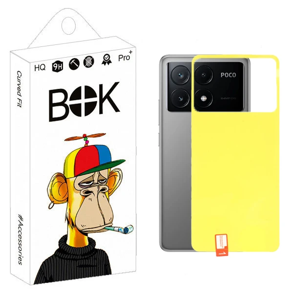 محافظ پشت گوشی بوک مدل Back Safe مناسب برای گوشی موبایل شیائومی Poco X6 Pro