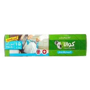 کیسه زباله کوالا مدل 3939003 بسته 15 عددی