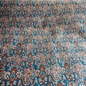 پارچه کاور مدل ترمه