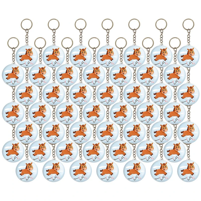 جاکلیدی خندالو مدل جشن الفبا اَ مثل اَسب کد 8671 مجموعه 49 عددی