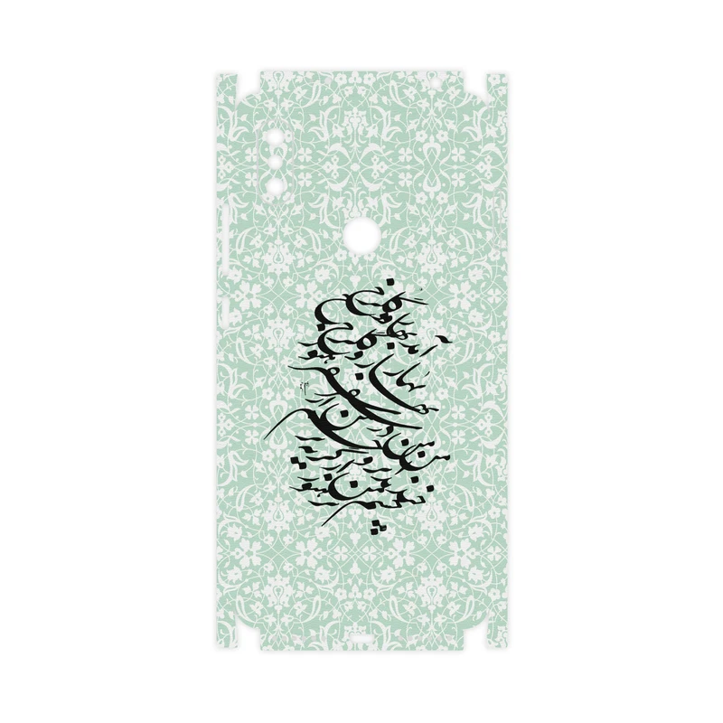 برچسب پوششی ماهوت مدل Nastaliq-3-FullSkin مناسب برای گوشی موبایل شیائومی Redmi S2