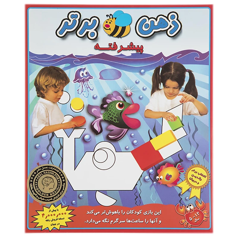 بازی فکری مدل ذهن برتر پیشرفته