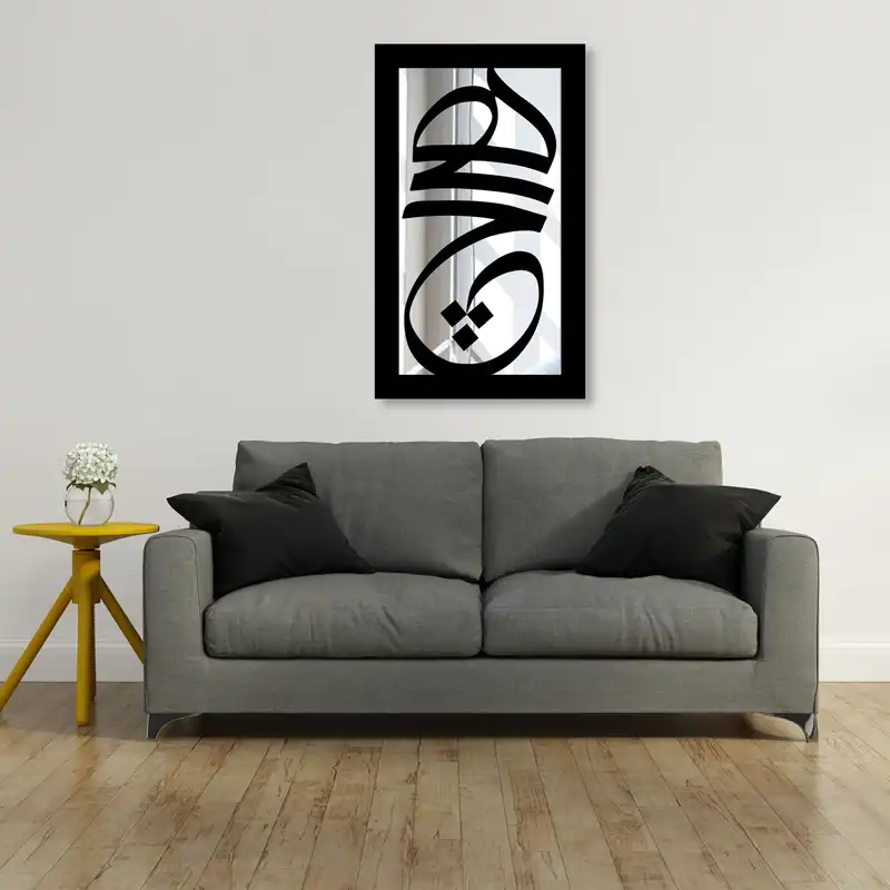 تابلو سالی وان مدل هیچ H3