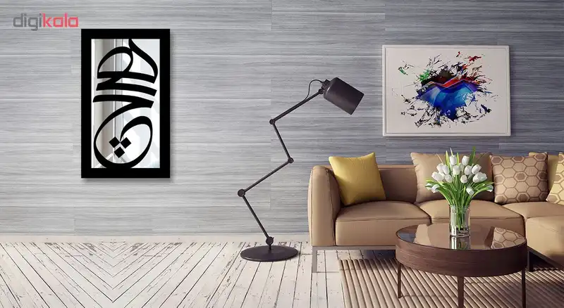 تابلو سالی وان مدل هیچ H3