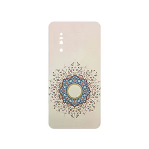 MAHOOT Art of Illumination 1 Cover Sticker for VIVO X27