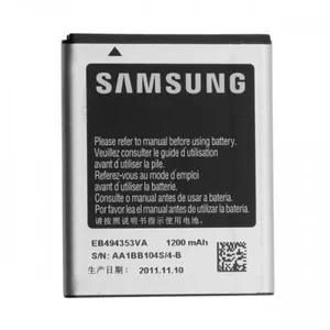 باتری موبایل بیبوشی مدل s53 ظرفیت 1210 میلی آمپر ساعت مناسب برای گوشی موبایل سامسونگ Galaxy S_5300