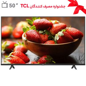 تلویزیون ال ای دی هوشمند تی سی ال مدل 50P615 سایز 50 اینچ