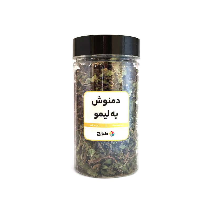 دمنوش به لیمو محلی طبایع - 25 گرم
