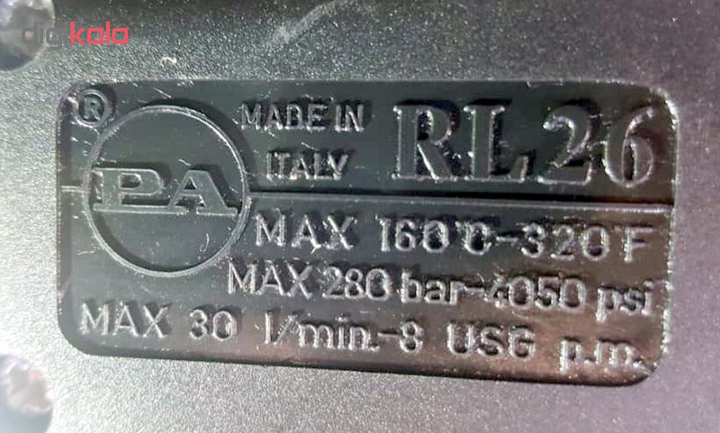 لنس زیرشویی کارواش پی ای مدل RL26