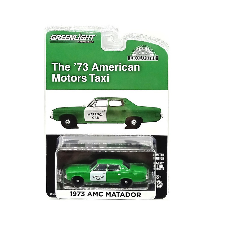 ماشین بازی گرین‌لایت مدل 1973 Matador Matador