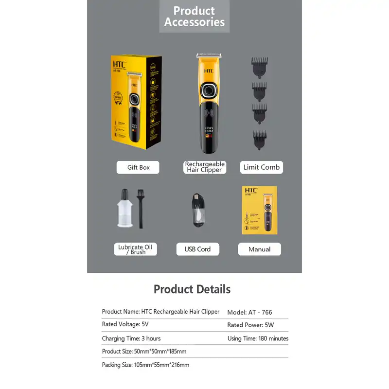 ماشین اصلاح موی سر و صورت اچ تی سی مدل AT-766