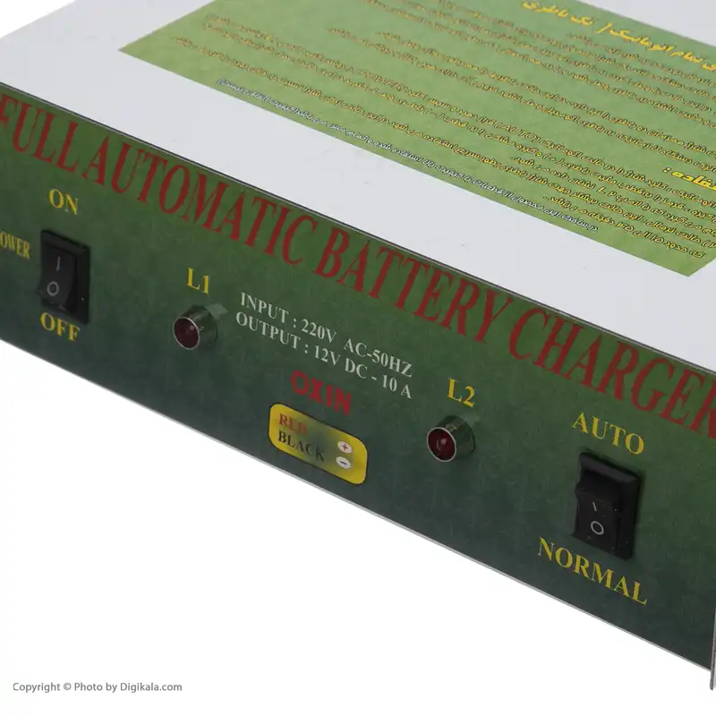شارژر باتری خودرو اکسین کد AU001