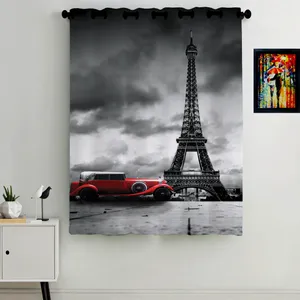 C2-50326 Curtain