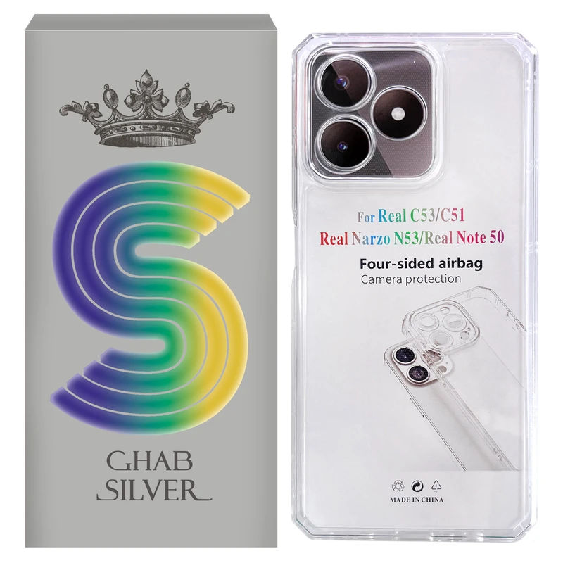 کاور قاب سیلور مدل ژله ای مناسب برای گوشی موبایل ریلمی Note 50
