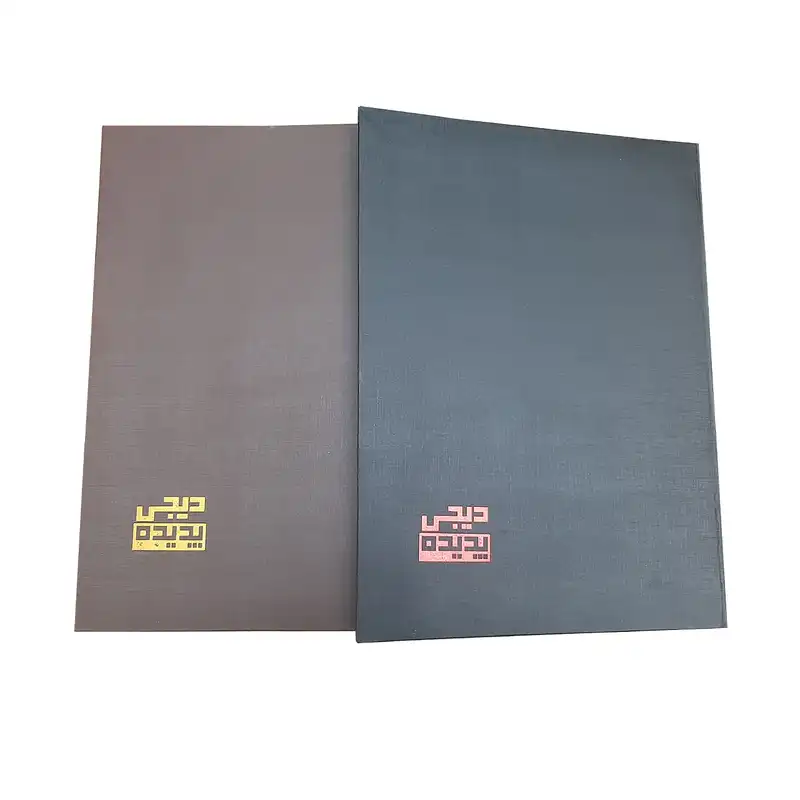 دفتر کلاسوری دیجی پدیده کد 5