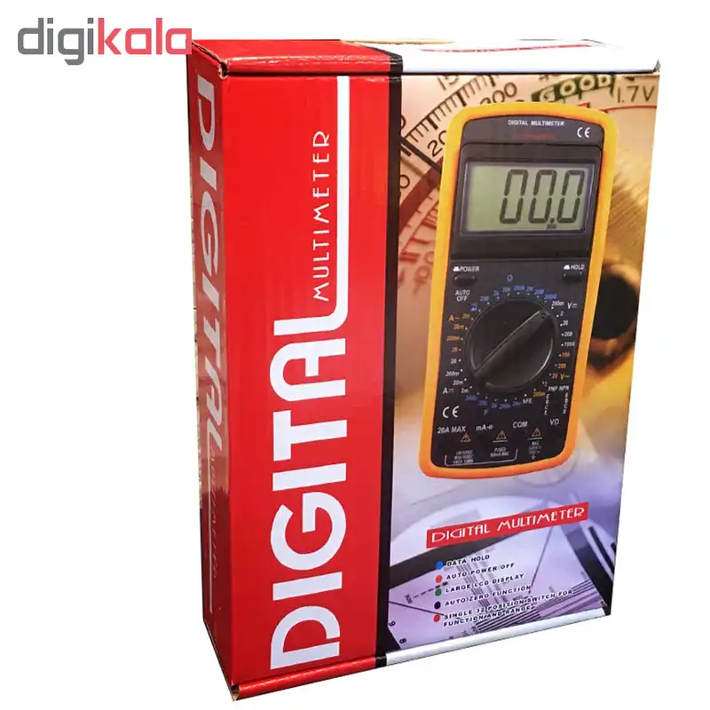 مولتی متر دیجیتال مدل 9205A