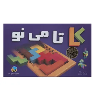 بازی فکری مدل Katamino