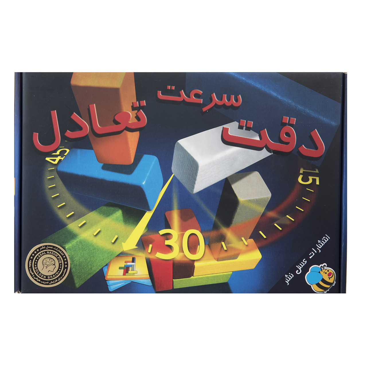 بازی فکری مدل Accuracy