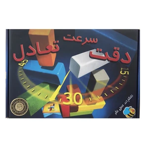 بازی فکری مدل Accuracy