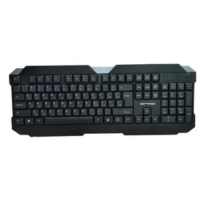 کیبورد آرمو مدل AK62