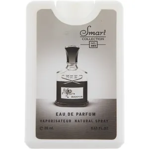 Smart Collection Aventus Eau De Parfum For Men 20ML