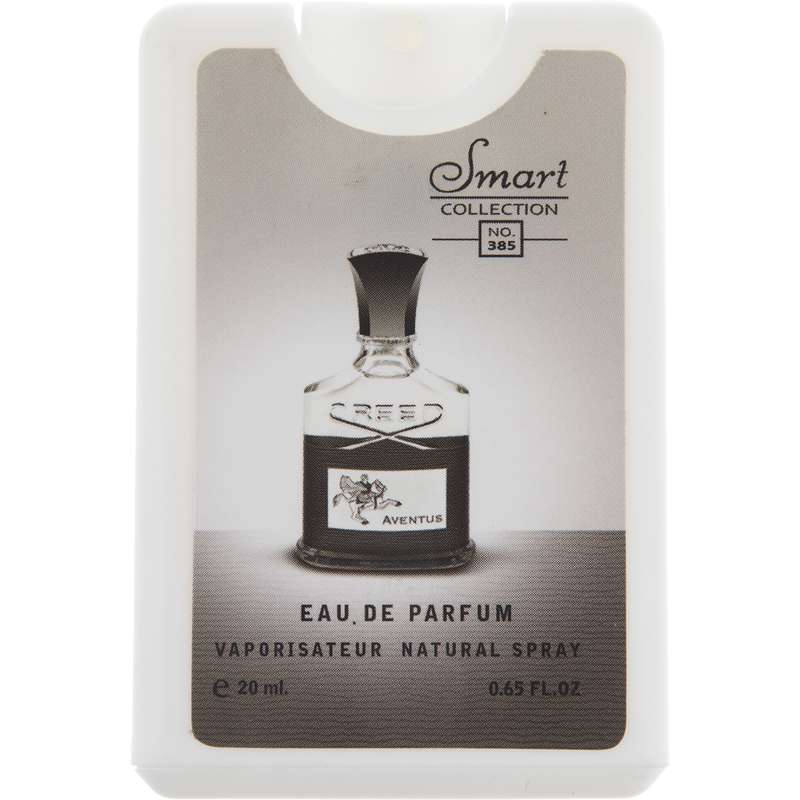 عطر جیبی مردانه اسمارت کالکشن مدل Aventus حجم 20 میلی لیتر عطر جیبی مردانه اسمارت کالکشن مدل Aventus حجم 20 میلی لیتر