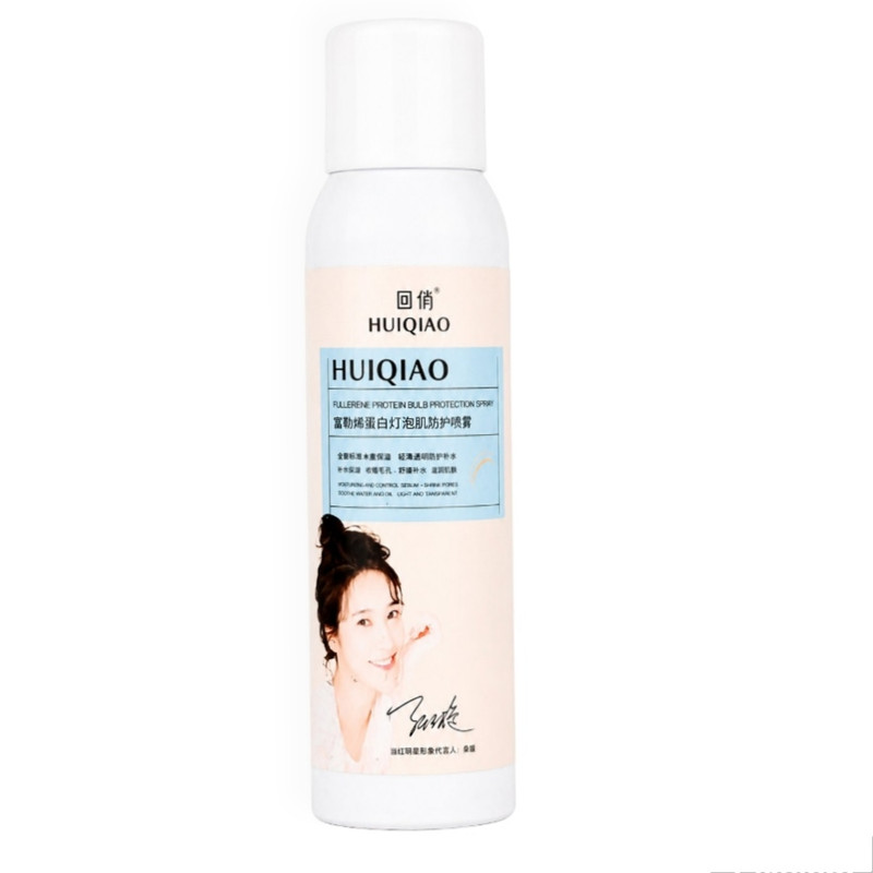 اسپری آبرسان هوی کیائو مدل Fullerene Protein Bulb Protection مناسب انواع پوست حجم ۱۵۰ میلی لیتر