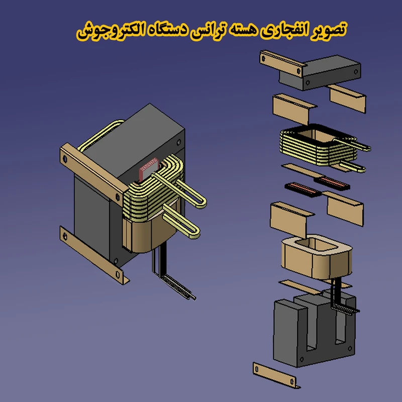 عکس شماره 4 : دستگاه جوش 250 آمپر صنایع جوش و برش الکتروجوش اصفهان کرمانی مدل trns250