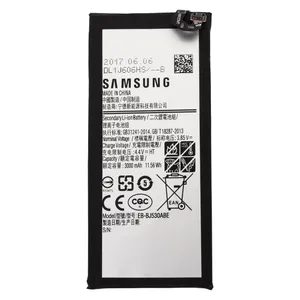 باتری موبایل مدل EB-BJ530ABE با ظرفیت 3000mAh مناسب برای گوشی موبایل سامسونگ Galaxy J5 Pro