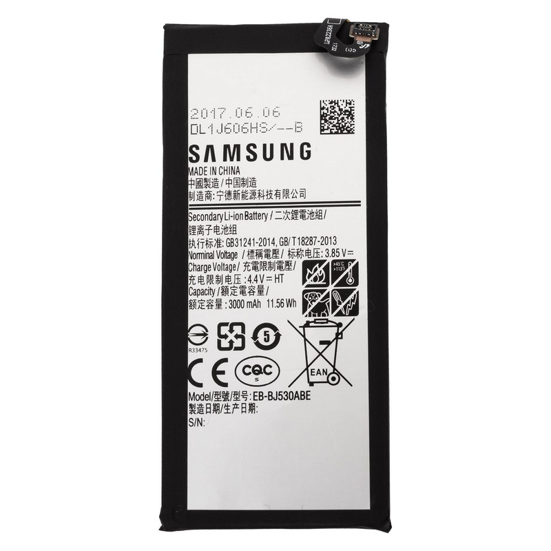 باتری موبایل مدل EB-BJ530ABE با ظرفیت 3000mAh مناسب برای گوشی موبایل سامسونگ Galaxy J5 Pro