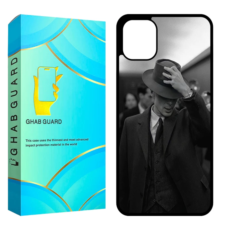 کاور قاب گارد مدل CHAP مناسب برای گوشی موبایل اپل iPhone 11