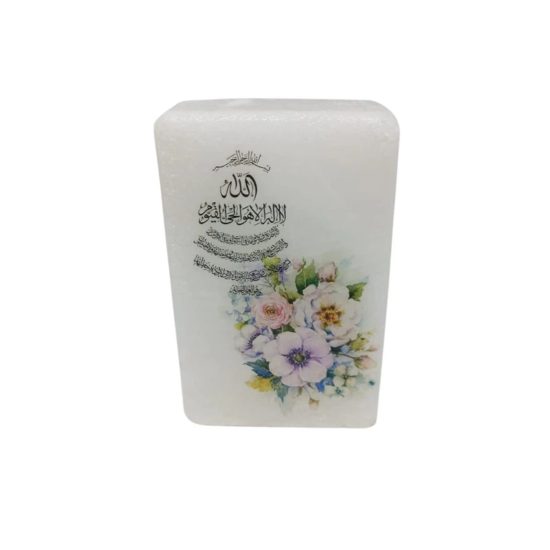 سنگ نمک دکوری مدل مستطیلی کد 03