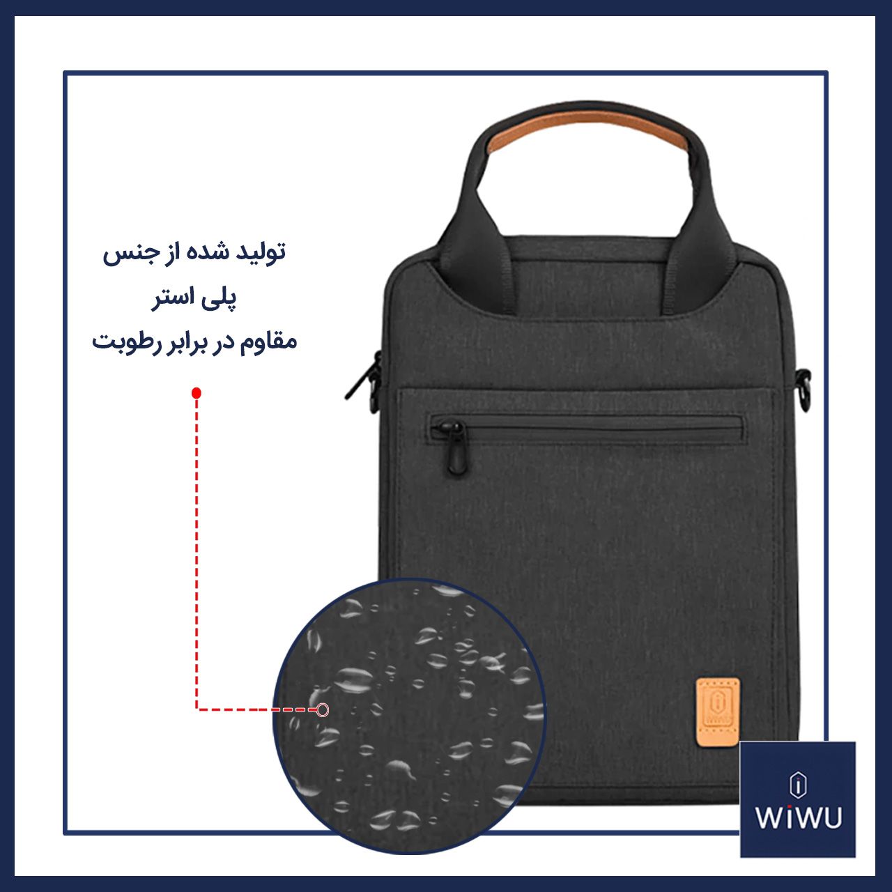کیف رودوشی مردانه ویوو مدل Pioneer Tablet Bag GM4027  -  - 12