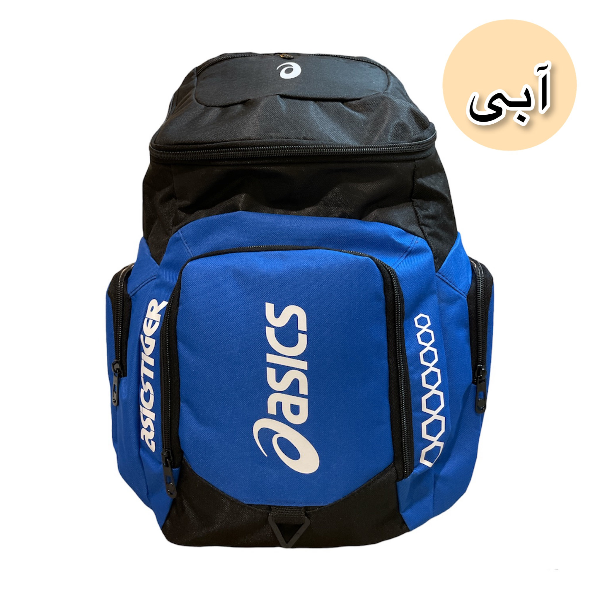 کوله پشتی مدل Tiger