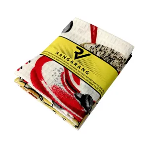 دستمال آشپزخانه مدل رنگارنگ مجموعه 4 عددی 