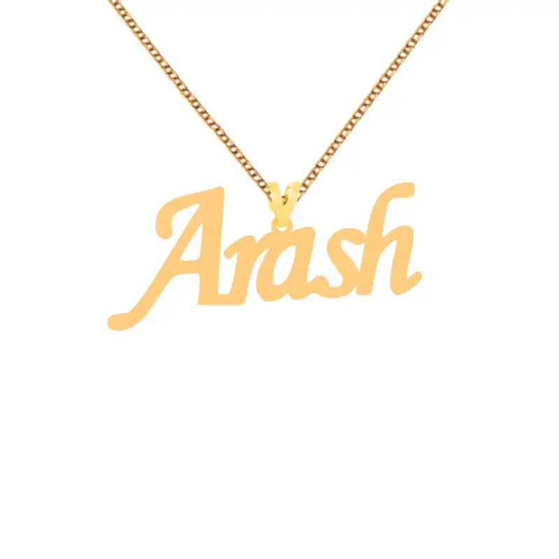 گردنبند طلا 18 عیار زنانه الن نار مدل آرش ELN192