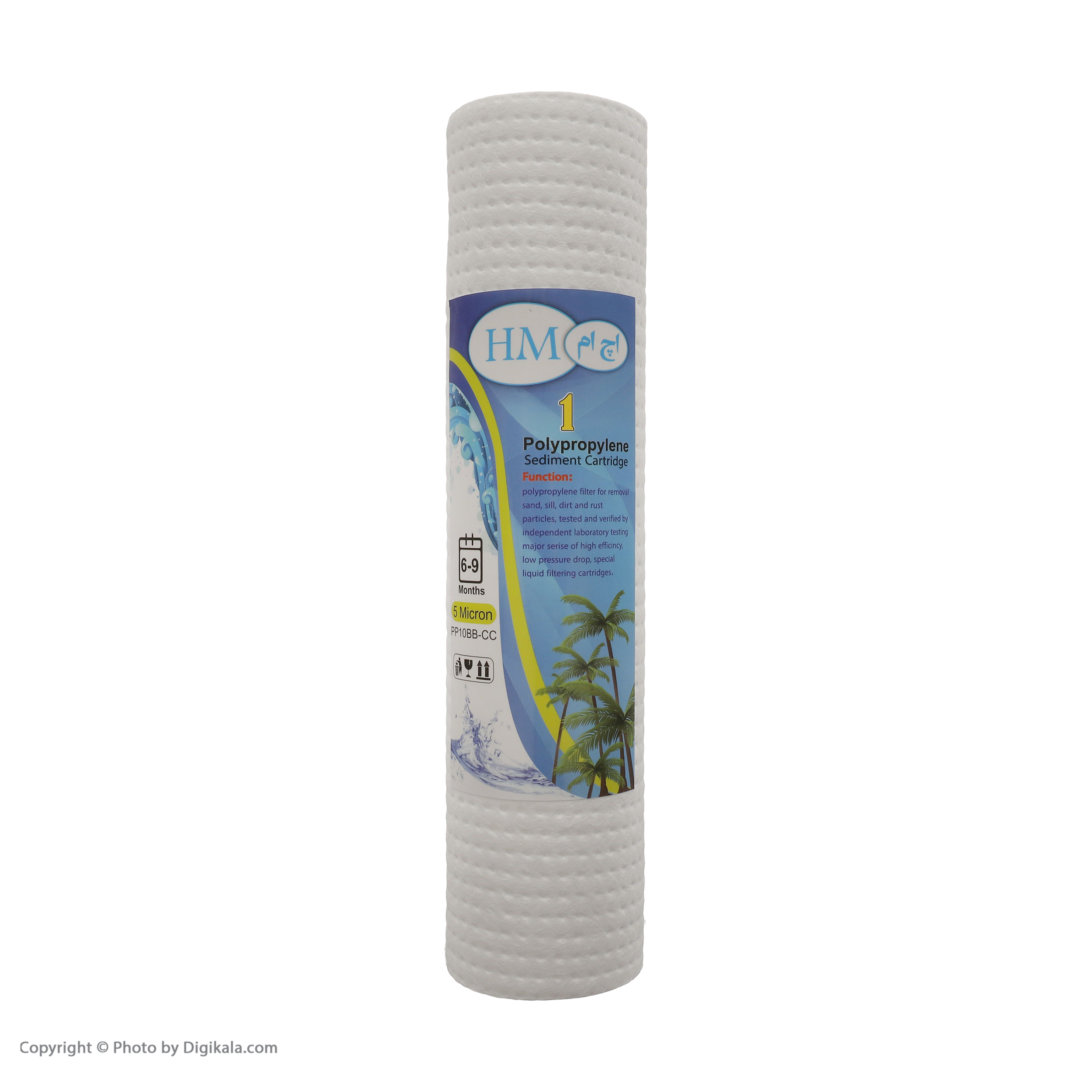 فیلتر دستگاه تصفیه آب اچ ام مدل HM-PP02 مجموعه 2 عددی