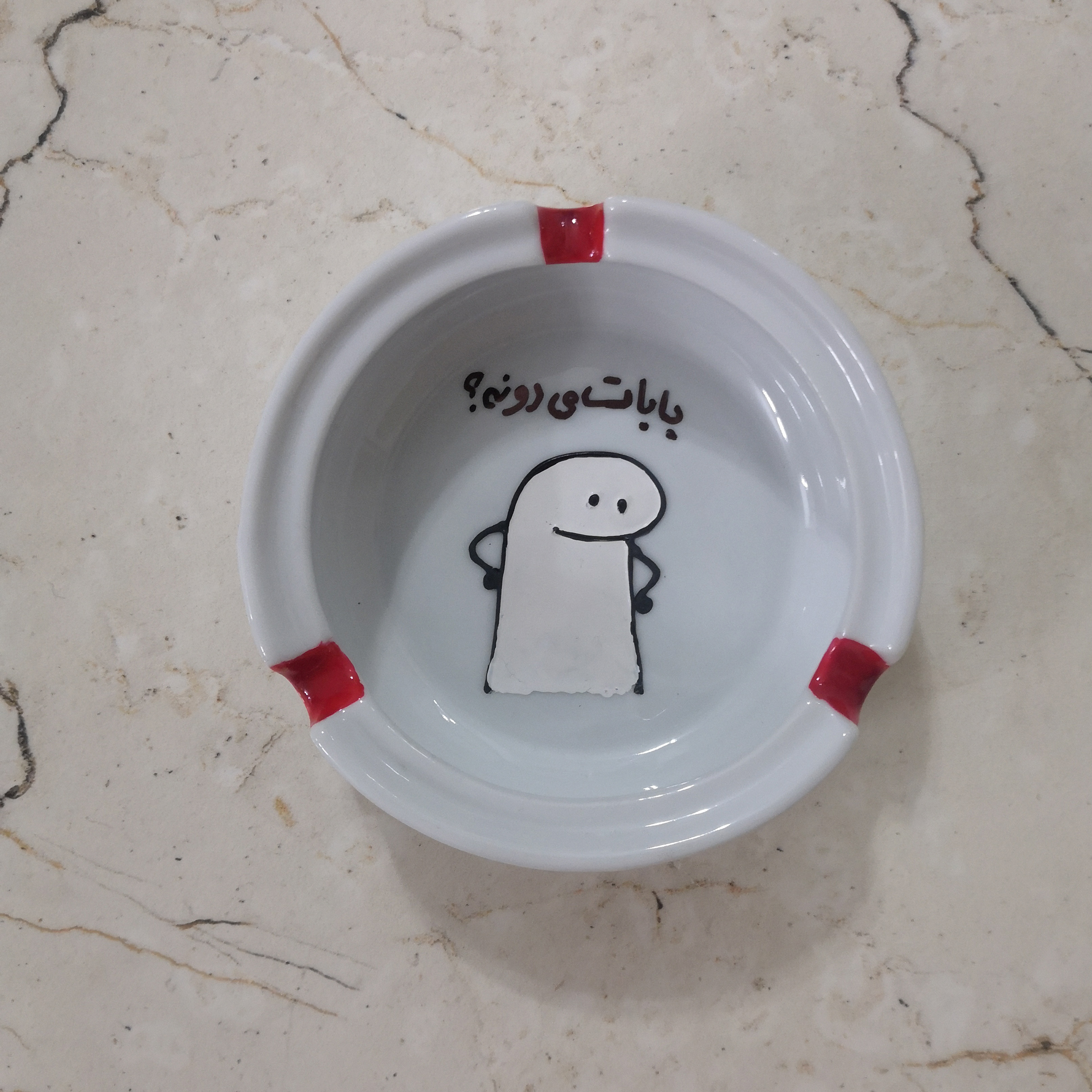 زیرسیگاری مدل بابات می دونه