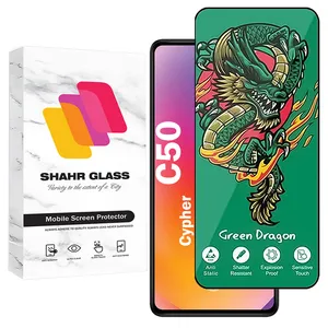 Shahr Glass FHSS20 Screen Protector Suitable For  Cypher C50