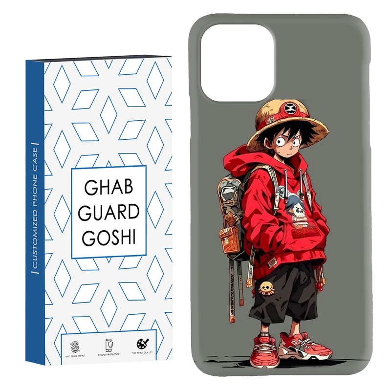 کاور قاب گارد گوشی طرح انیمه کد Dimo-083 مناسب برای گوشی موبایل اپل  IPHONE 11 PRO MAX