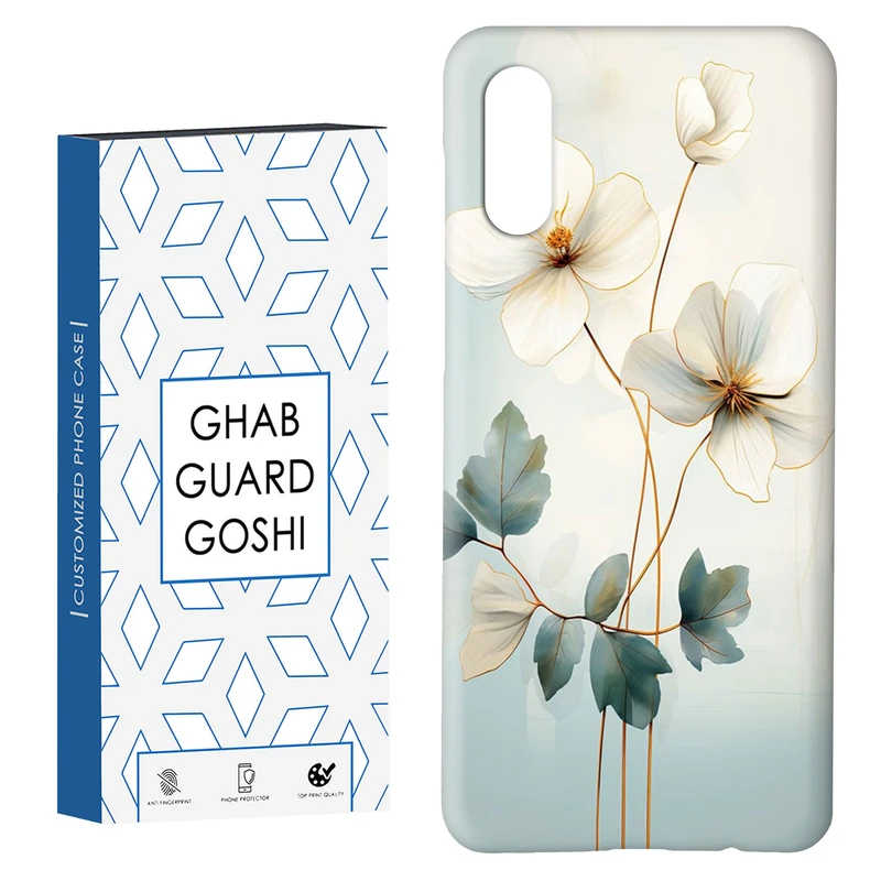 کاور قاب گارد گوشی طرح گل کد Dimo-480 مناسب برای گوشی موبایل سامسونگ Galaxy A02 / M02