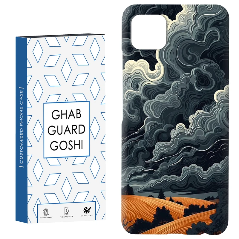 کاور قاب گارد گوشی طرح ونگوگ کد Dimo-373 مناسب برای گوشی موبایل سامسونگ  GALAXY A22 5G