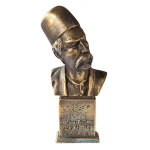 سردیس یادمان مدل درویش خان کد S104