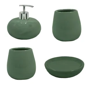 ست سرویس بهداشتی آرمان لند مدل AL-345
