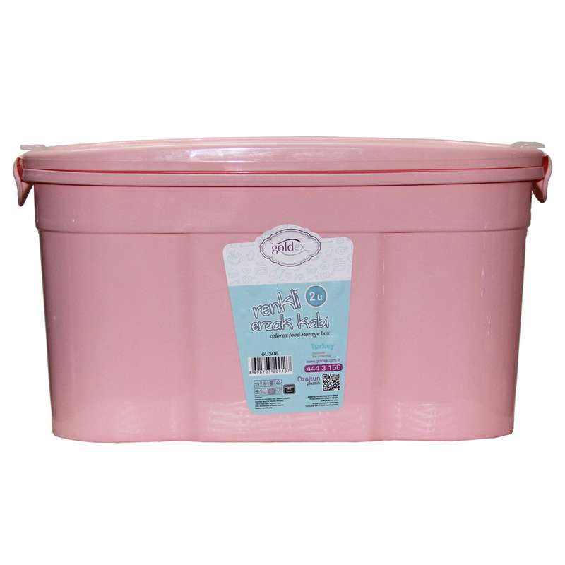 ظرف پودر رختشویی گلدکس مدل GL306