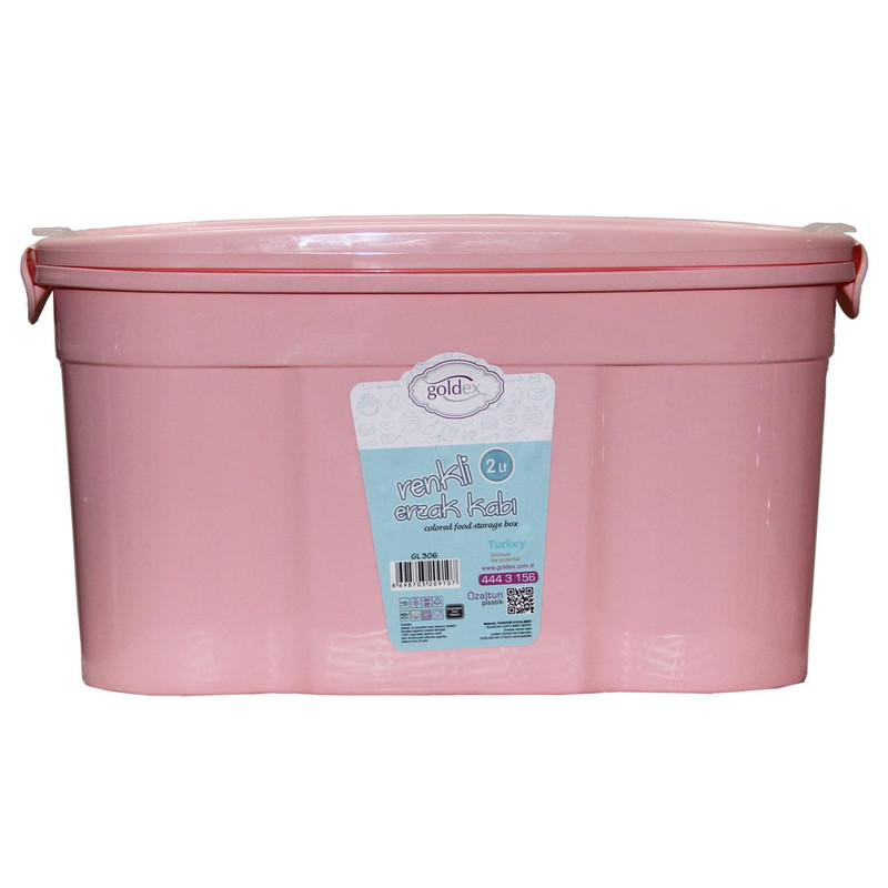 ظرف پودر رختشویی گلدکس مدل GL306