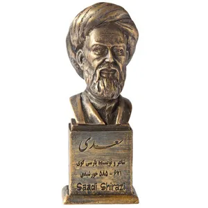 سردیس یادمان مدل سعدی کد S109